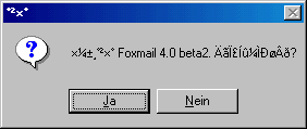 Frage, ob FoxMail 4.0 Beta 2 installiert werden soll